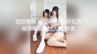 【新片速遞】无套操大奶美眉 这对奶子妹子要抱着操 否则晃的疼 鲍鱼肥美[46MB/MP4/00:38]