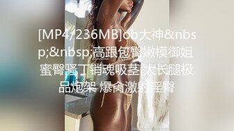 重磅福利，复刻版名人卡戴娜OF顶级身材巨乳女神【阿多拉】私拍视图全套，尤物般的身体紫薇被大肉棒征服 (10)