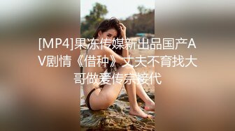 最浪推特反差婊网红【爱丝袜Vivian姐】最新定制视频-西服黑丝 骑乘顶操 近距离高跟丝袜扛腿暴力抽插