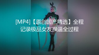 [MP4]米砂首部监制AV【成人展抽插体验摊】知名女优在人群中被火车便当