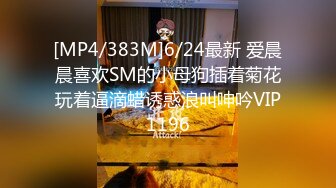 91制片厂 KCM110 人妻的诱惑与老婆闺蜜咸湿偷情 斑比