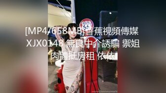 后入细腰肥臀的护士小姐姐~多角度拍摄~如此性感美臀~谁能抵抗得住不内射！！！