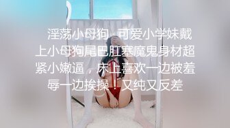 大屁股女友自己动到累