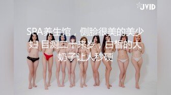 我的小女友2