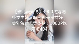 [MP4/ 976M]&nbsp;&nbsp; 火爆2022探花一哥利哥探花约操高颜值前凸后翘的小骚货 白皙美乳侧插超刺激