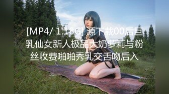 秀人网模特E奶女神瑞瑞：情趣紫衫，黑丝袜诱惑，把舌头伸进来