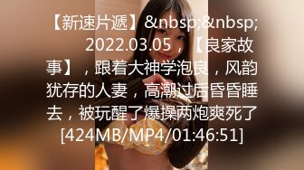 [MP4]STP28020 极品尤物网红女神！男主不在自慰！情趣装手指扣逼，水声哗哗呻吟堪比女优，一脸享受太骚了 VIP0600