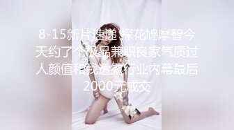 【新速片遞】 Onlyfans极品白虎网红小姐姐NANA⭐圣诞特辑⭐4K原档流出[6540M/MP4/46:02]