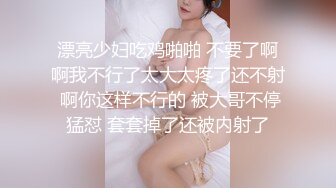 ★☆震撼福利☆★最新2024重磅，OF露脸白皙苗条干净无毛逼御姐【林美玲】订阅私拍福利，精心展示全裸骚穴特写各种淫荡日常 (9)