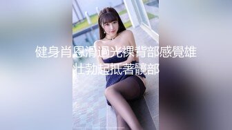 STP22489 乖巧妹子返场 隔着内裤揉穴调情 镜头前口交掰穴舔逼 正入抽插扶着屁股后入