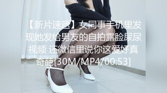 极品大二学妹，完美露脸