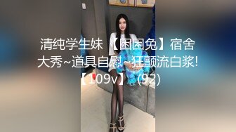 [MP4/ 976M] 逼逼有绝活的美女主播，黑丝情趣露脸大跳性感艳舞，跟狼友互动撩骚，逼逼里塞蛋