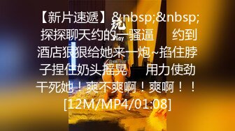 OF台湾绿帽媚黑人妻「Z」淫乱生活纪实 野外户外露出啪啪 带着姐妹一起操黑爹 多人淫乱派对【第一弹】 (1)