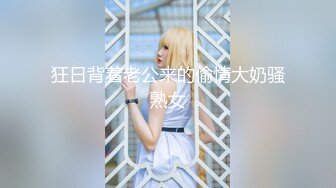 【新速片遞】 《人气网红✅私拍》露脸才是王道！OnlyFans健美身材清纯甜美女神alyss私拍，啪啪精液洗脸B脸同框紫薇榨豆浆[3190M/MP4/01:10:35]