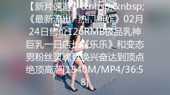 18岁极品女友自慰