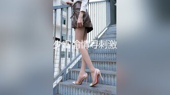 SWAG 4P淫荡学生妹勾引外送员无套换穴抽插颜射 咪纱