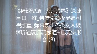 白嫩美妞被黑大鸡后入干的白浆横流