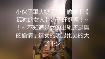 特别会口的小姐姐 爽到爆炸了