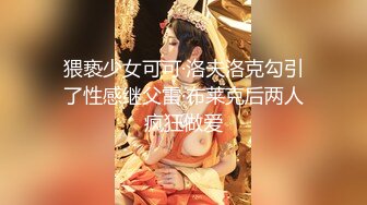 [survive more] 超可爱贩售啤酒女孩堕落七日记 [中文字幕]