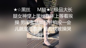 郑州3p金融投资管理人妻