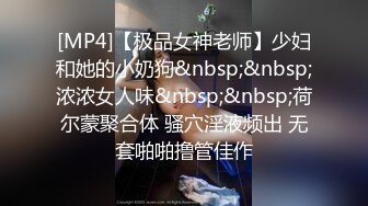 [MP4/ 1.83G]&nbsp;&nbsp; 网约清纯甜美兼职小姐姐&nbsp;&nbsp;坚挺白嫩美乳&nbsp;&nbsp;撩起头发吸吮舔屌&nbsp;&nbsp;骑乘扭动小腰&nbsp;&n