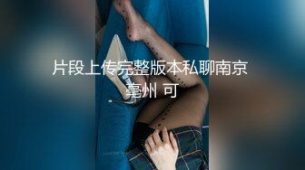 丰乳肥臀 御姐女神登场~【汪静】超级漂亮~大屁股~巨屌后入~狂喷水！【19v】  (5)