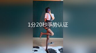 骚女留学生『刘玥』被老外粉丝疯狂舔逼 坐在老外脸上自慰喷潮让其喝爱液