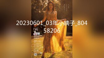 [MP4/ 789M] 9分颜值金发冷艳女神高价高端外围美妞，花臂纹身里面吊带装，坐在身上舌吻调情，美女很配合