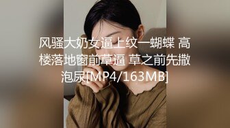 【精品泄密】新娘出轨反差 新婚人妻被人调教在网上晒出被同学认出9V 122P