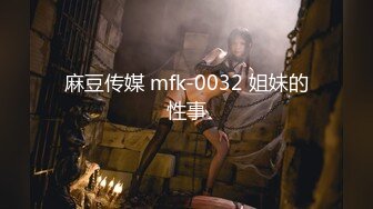 亚裔美少女 HongKongKitten✿绳艺捆绑 道具自慰直播合集[29v] (25)