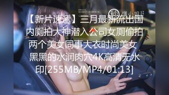 [MP4]STP32943 麻豆传媒 兔子先生监制 DAD0019-EP35 爸气十足 VIP0600