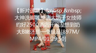 JDMY034.密友.第三十四集.精东影业