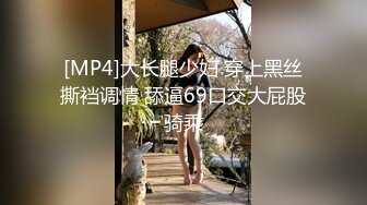 伪娘贴贴 舌头伸出来 小对象都老夫老妻了还害羞 小鸡鸡已经雌堕了 做不了1了 无套内射