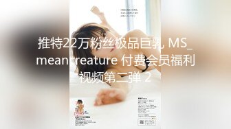 95后小女友后入，啪啪啪