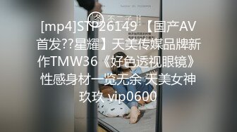 极品骚货留学生与洋男友激情操逼自拍 偷偷上传网络 真是极品浪货