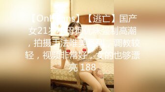 最新2020极品爆乳女神『私人玩物』黑丝OL尤物 肛塞巨乳震动棒插美穴 自慰喷潮