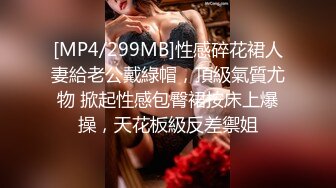 【持无套内射】深夜再超站街女，肉丝骚熟女，带到小房间直接开操，张开双腿怼着骚穴猛干