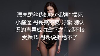 【我在上戏学表演】女神爱书法，爱跳舞，才女加美女，身材还一级棒，水汪汪的穴 (1)