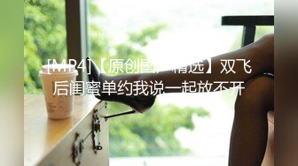 《百度云泄密》极品大二美女和男友之间的私密分手后被曝光 (4)