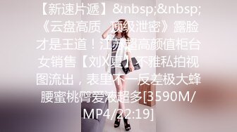 [HD/0.9G] 2024-08-12 焦点JDSY-062落榜弟弟勾引寂寞大嫂