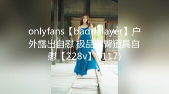 【精品厕拍】师范大学厕拍各种青春美女-黑衣牛仔裤