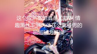 (果凍傳媒)(91kcm-063)(20221218)高冷女神成為我的淫娃寶貝-李嘉歆