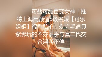 夜总会女厕全景偷拍几个时髦小姐姐各种姿势嘘嘘各种美鲍鱼完美呈现 (4)