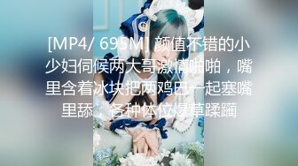 [原创] 山东烟台骚货人妻，初次见面就在足疗店内射【看间芥获取完整版】