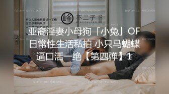 XK-8126-婚纱之恋.新婚夫妻有误会床头性交床尾合-琳达