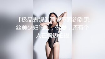 【熟女探花】精品美人妻风情万种满足小伙的一切幻想，鲍鱼很干净很粉，质量高画质清晰，推荐收藏佳作 (1)