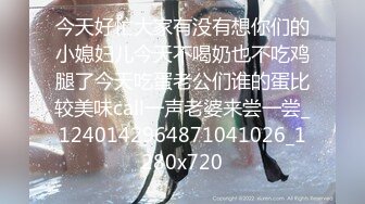 [MP4/ 471M]&nbsp;&nbsp;最新性爱泄密核能重磅柳州师范女学生和单男3P被操喷视频流出 前怼后操 爽的哇哇浪叫