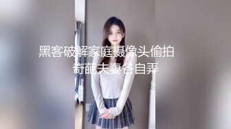 【新片速遞】&nbsp;&nbsp; 有气质有颜值的妹子啪啪操起来越干越得劲，猛力抽插极品肉体释放猛射，不过瘾有操了另一个妹子爽飞【水印】[2.22G/MP4/01:40:46]