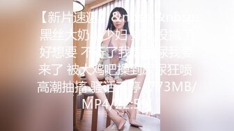 0393爆操老婆小骚逼