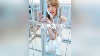 MMZ-070.赵一曼.情趣用品色遇记.老板娘的私人爱好.麻豆出品X猫爪影像